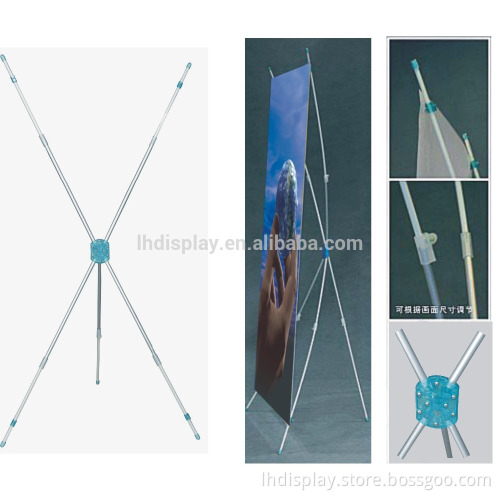 60*160cm-80*180cm Adjustable X- banner stand